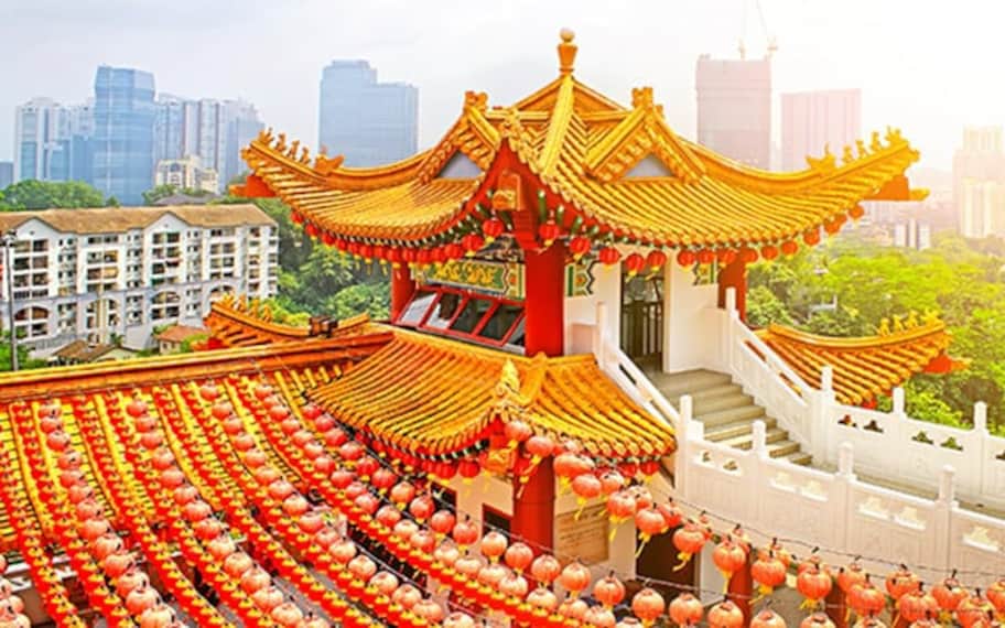 Kuala Lumpur Thean Hou Temple Landscape Image